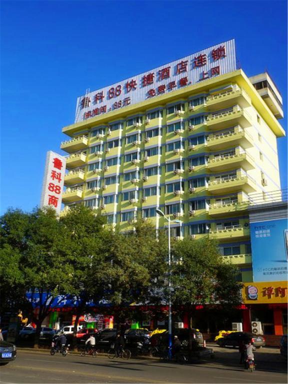 Tai' An Luke 88 Business Hotel Taishan Railway Station Tai'an  Exterior foto